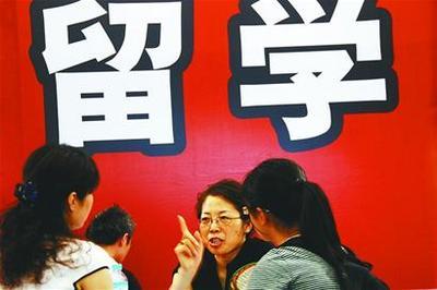 母女留學咨詢記 規(guī)劃未來，共赴世界之約